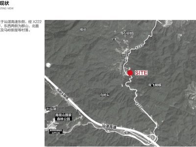 东坡乐事——半弧岭驿站，惠州 / 上海交通大学奥默默工作室