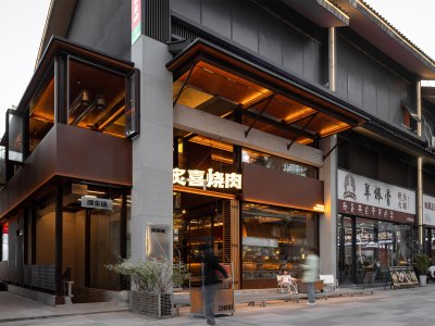 炙喜烧肉餐厅，四川岳池 / 朴开⼗向设计事务所