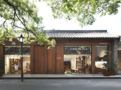 北京国子监失物招领家具店