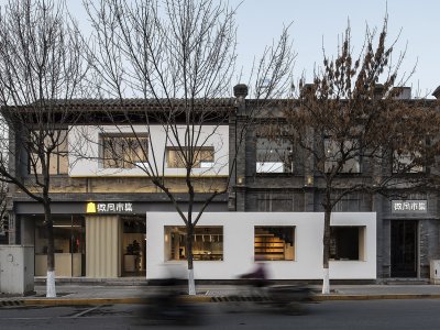 微风市集，北京 / 未来以北工作室