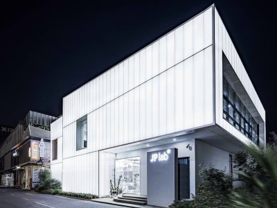JP Lab，杭州 / 拾集建筑