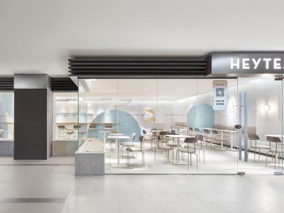 喜茶·深圳中心书城店，深圳 / 立品设计