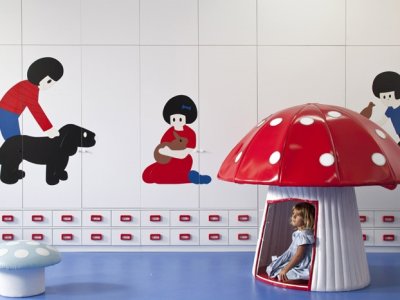 拉马特甘幼儿园，以色列