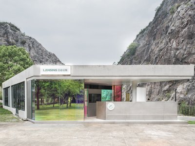小冰岛兰心驿站 ，杭州 / 兰心建筑设计