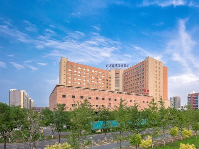 北京清华长庚医院