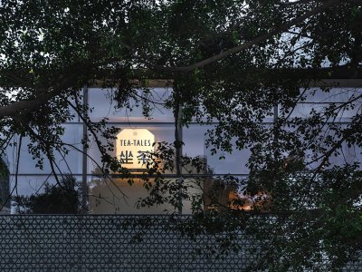Teatales坐茶重庆观音桥店 / Geemo Design