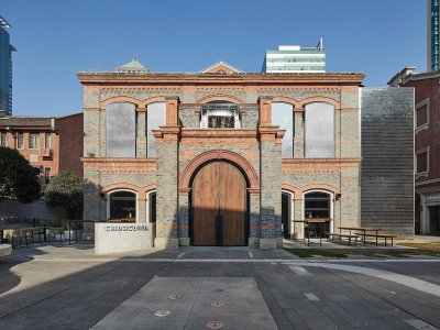 CHARCOHOL巧客餐厅与鸡尾酒吧，上海 / 八荒设计