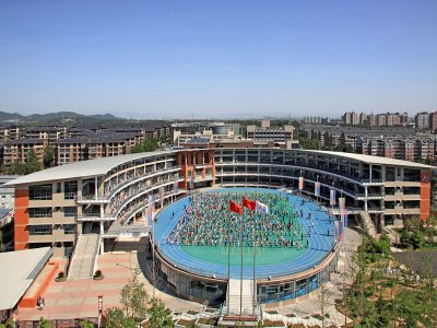 北京市中关村第三小学