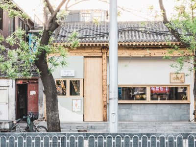 Oh! 咖啡馆，北京 / 上海彦文建筑工作室