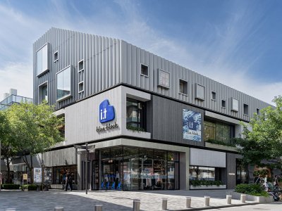 三里屯太古里沿街建筑幕墙与公共空间更新，北京 / moss.architects