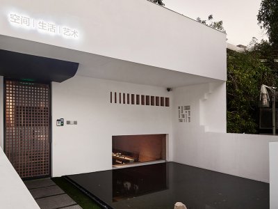 单复 - 术木融合空间，杭州 / 杭州单复建筑设计有限公司