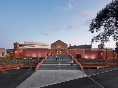 Ulumbarra 剧院，澳大利亚墨尔本