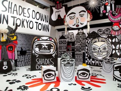 非一般的太阳眼镜展，日本