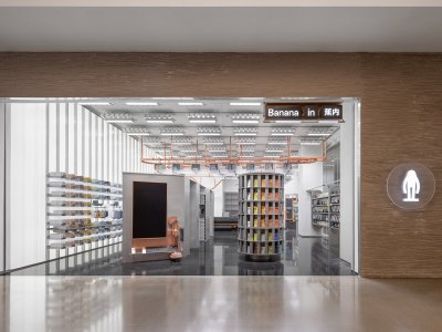 Bananain蕉内深圳万象天地概念店 / Some Thoughts空间设计工作室