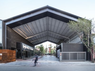 MeePark自空间，北京 / 纬度建筑