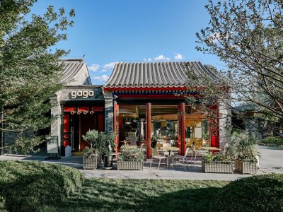 gaga大吉巷店，北京 / odd设计事务所