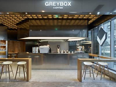 GREYBOX COFFEE北京嘉里中心店