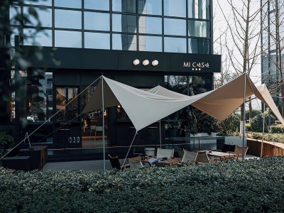 全世甜MI CASA甜品店，杭州 / 杭州民舍制作空间设计工作室