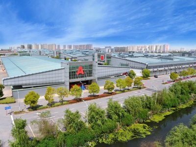 上海西郊国际农产品交易中心