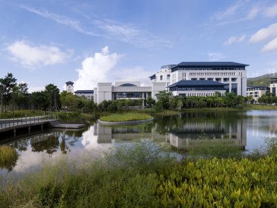 澳门大学横琴校区