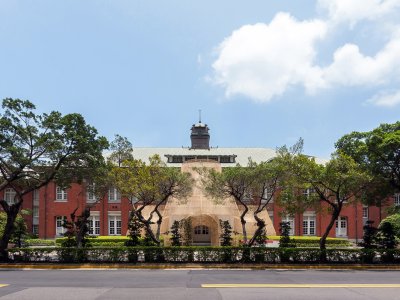 筌艺术装置，台北