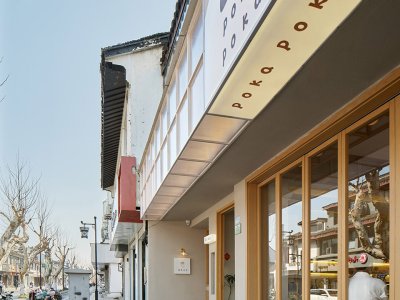 poka poka 面包商店，苏州 / 筑寸空间设计