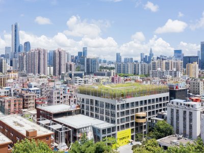 深圳南头古城“if工厂” / MVRDV