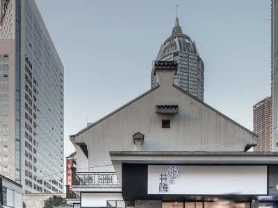 井梅酥面，无锡