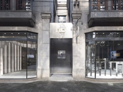 FUO 武汉天地店：悦己者之舞