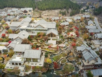 曲阜尼山书院酒店