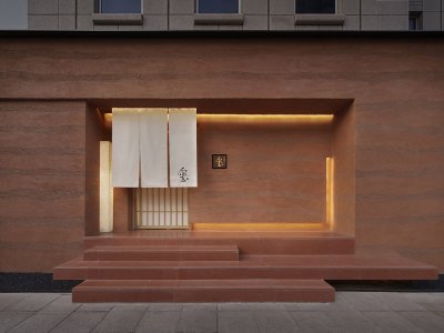 玺餐厅，北京 / odd设计事务所