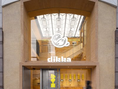 Dikka Bakery，上海 / Some Thoughts空间设计工作室