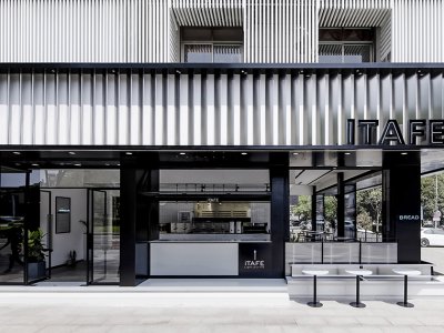 ITAFE 茶饮空间，义乌 / 斗西设计