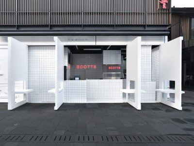 Scotts炸鱼薯条店，成都 / Unknown Works