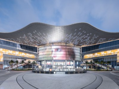 推广〡日常项目深度报道：海口国际免税城