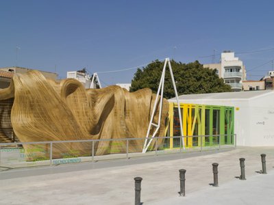 “蝉”建筑，西班牙