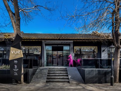 “薇”酒店，北京