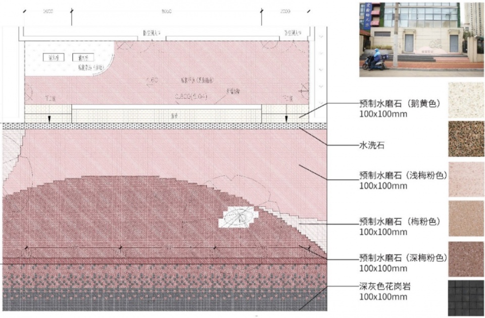 预览 11