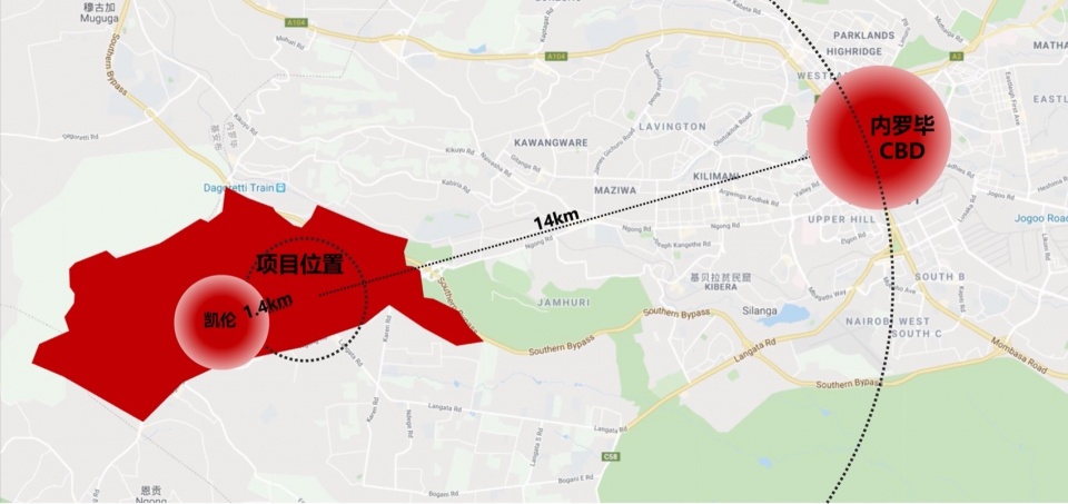 中企海外办公生活综合基地