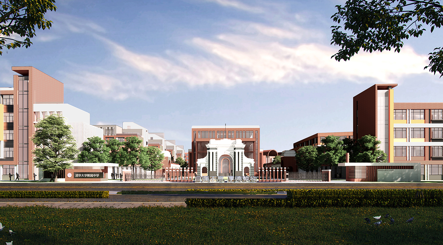 清华大学附属中学青岛学校