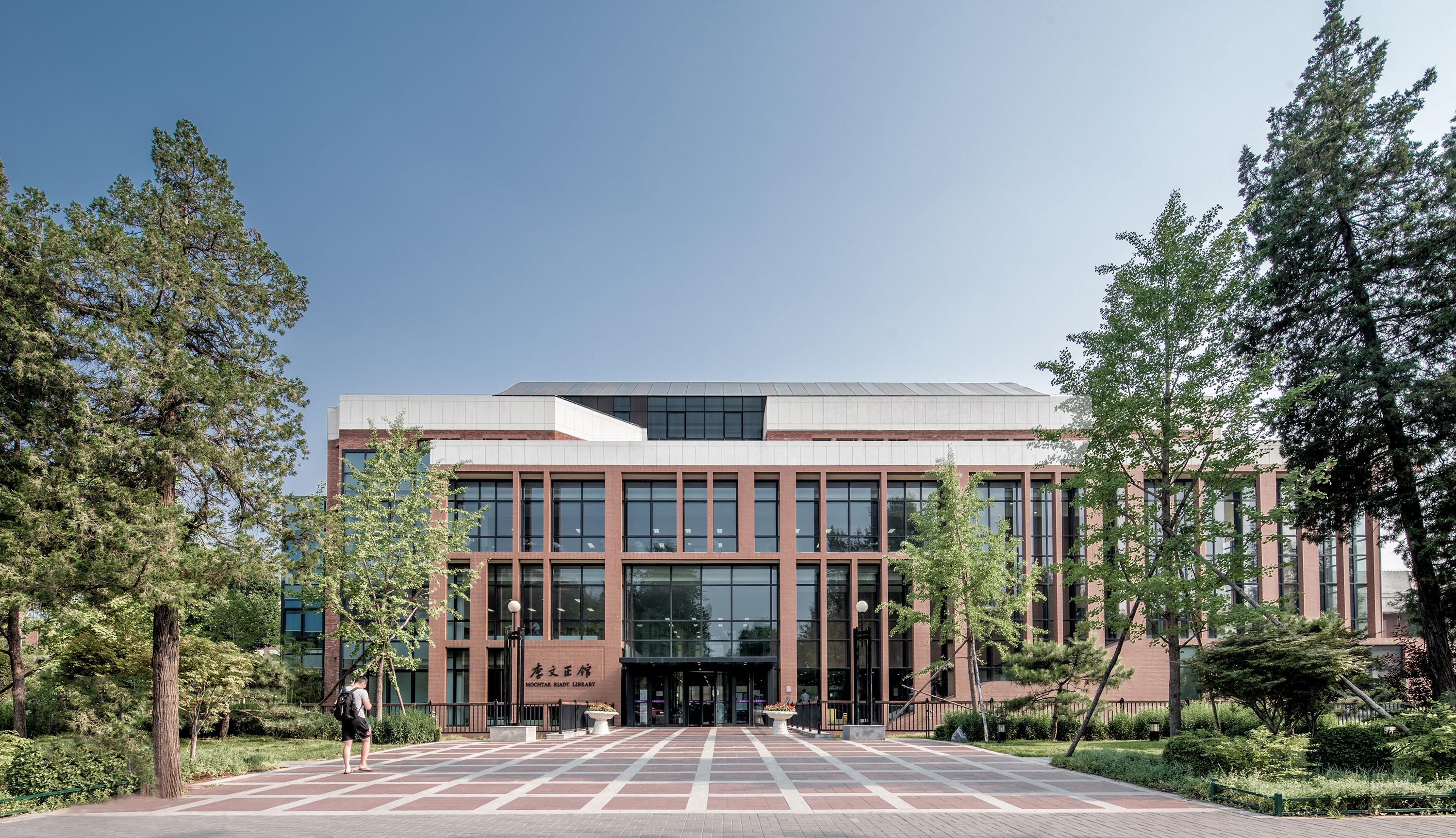 清华大学图书馆（北馆）