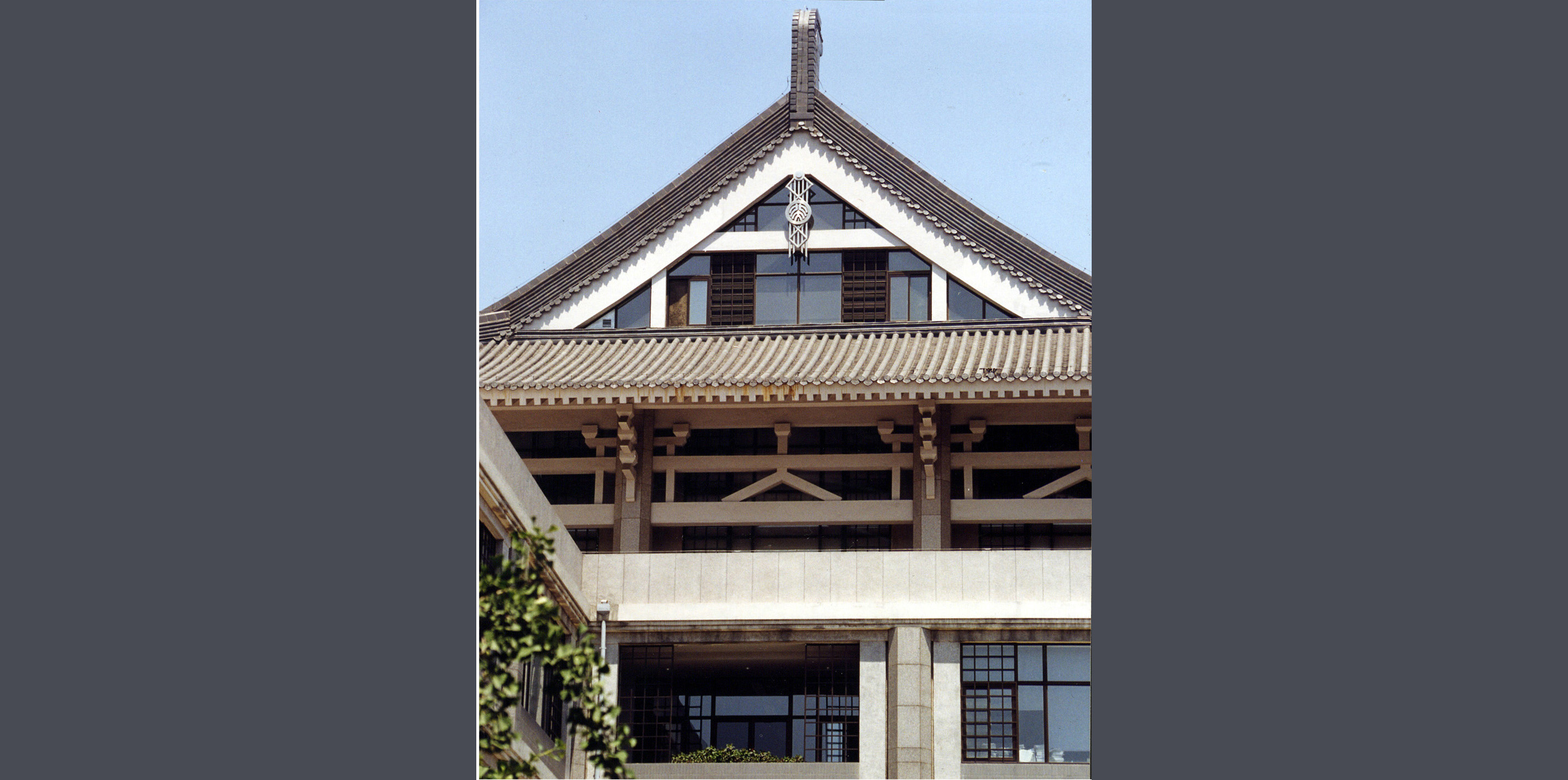 北京大学图书馆新馆及旧馆改造