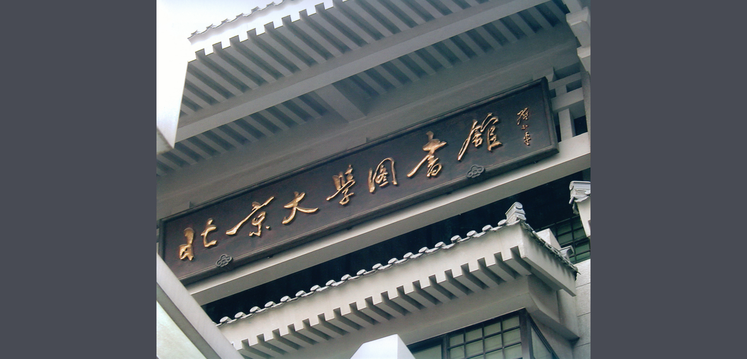 预览 7