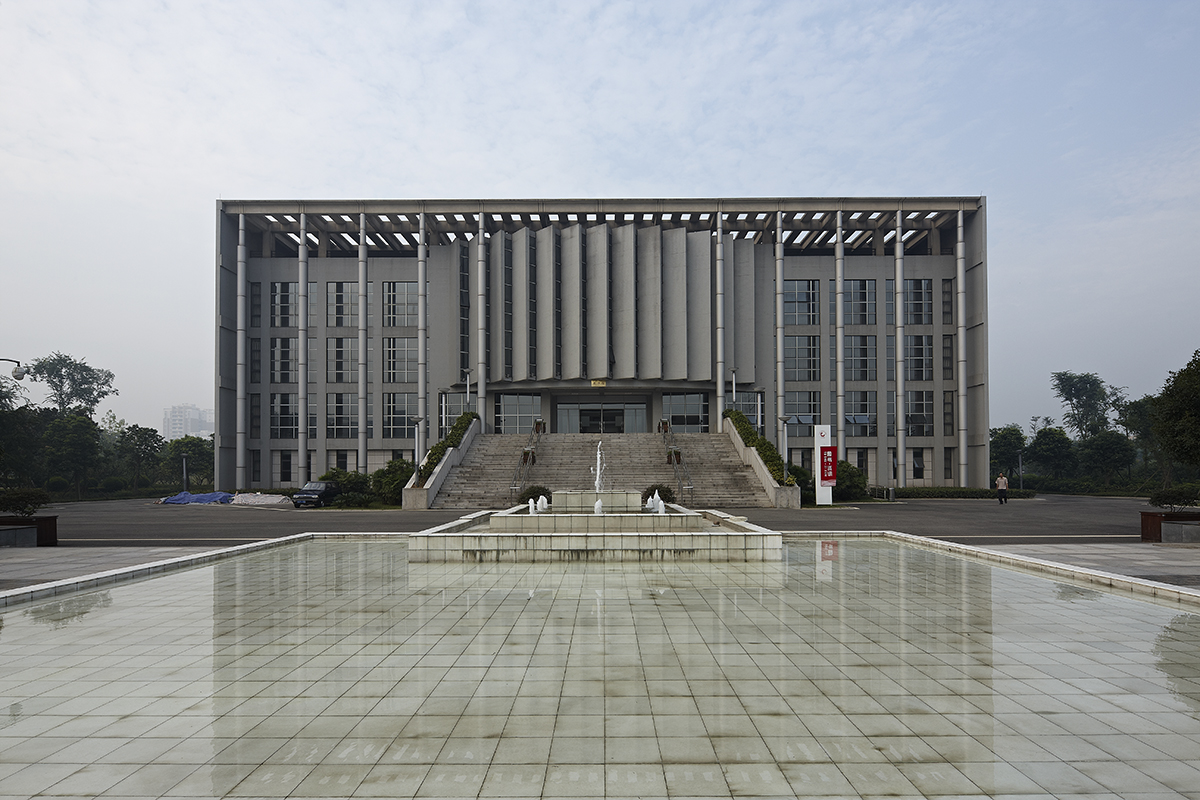 中共成都市委党校