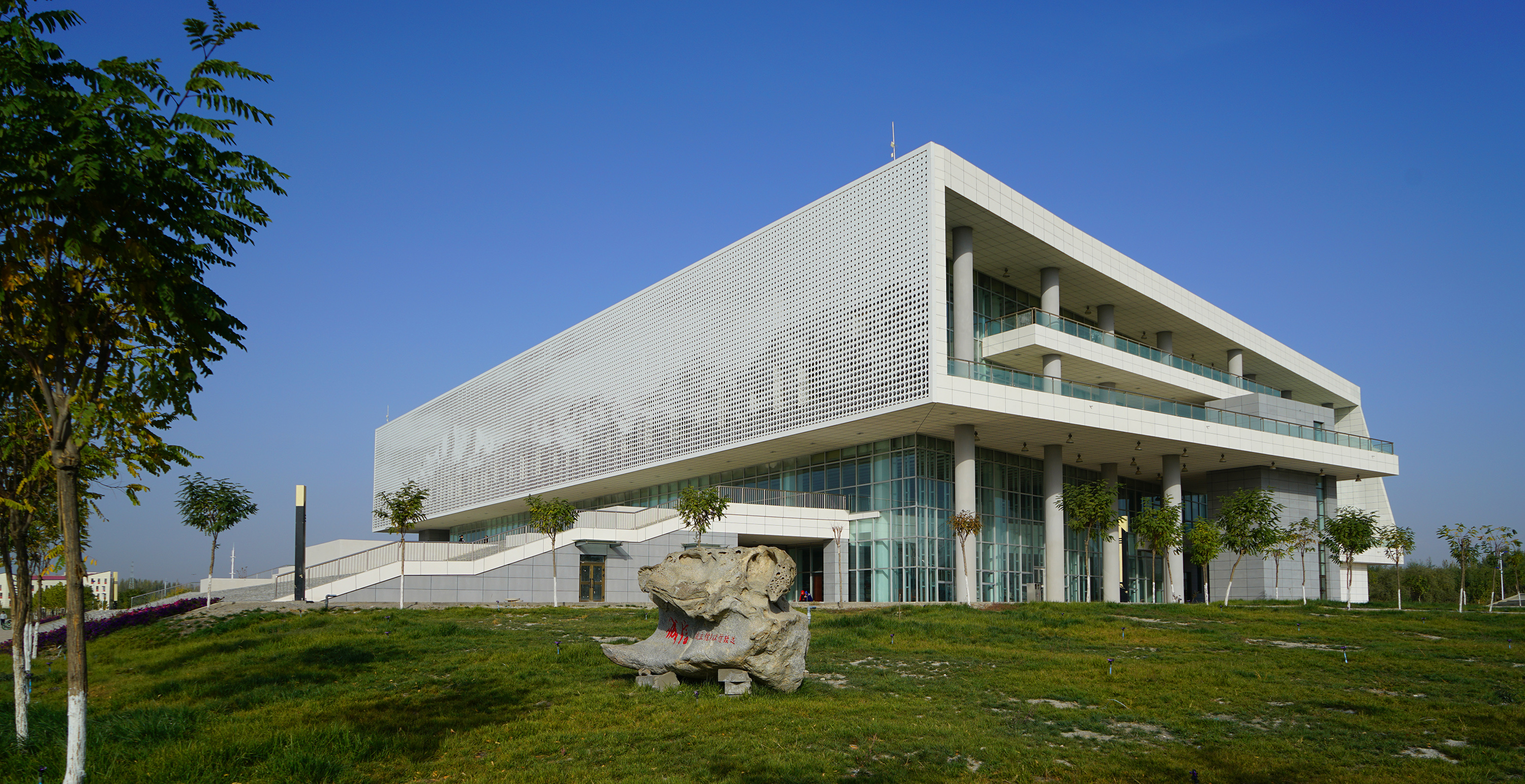 新疆大学科学技术学院（阿克苏）一期工程建设项目-图书馆