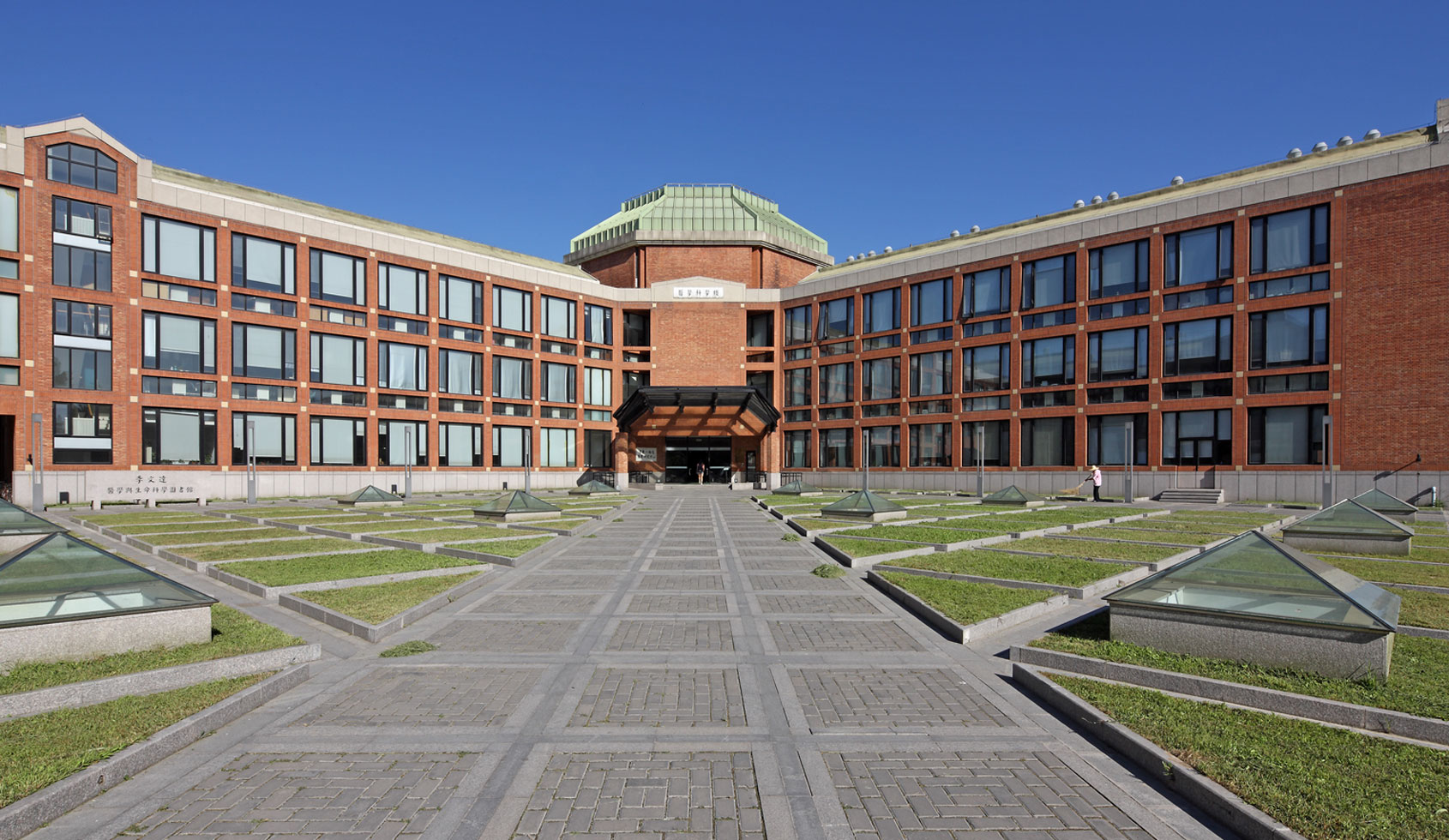 清华大学医学科学研究院