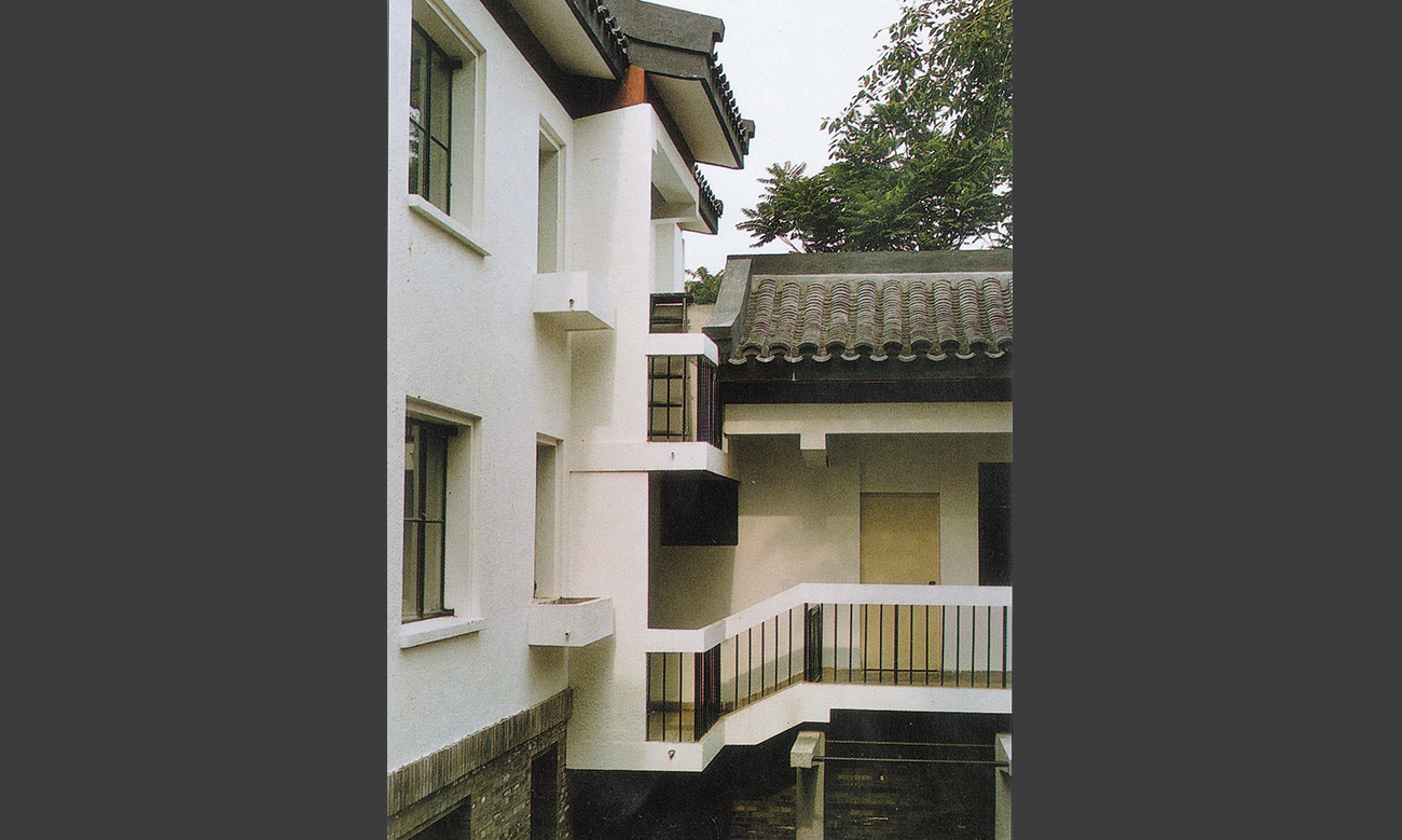 北京菊儿胡同新四合院住宅