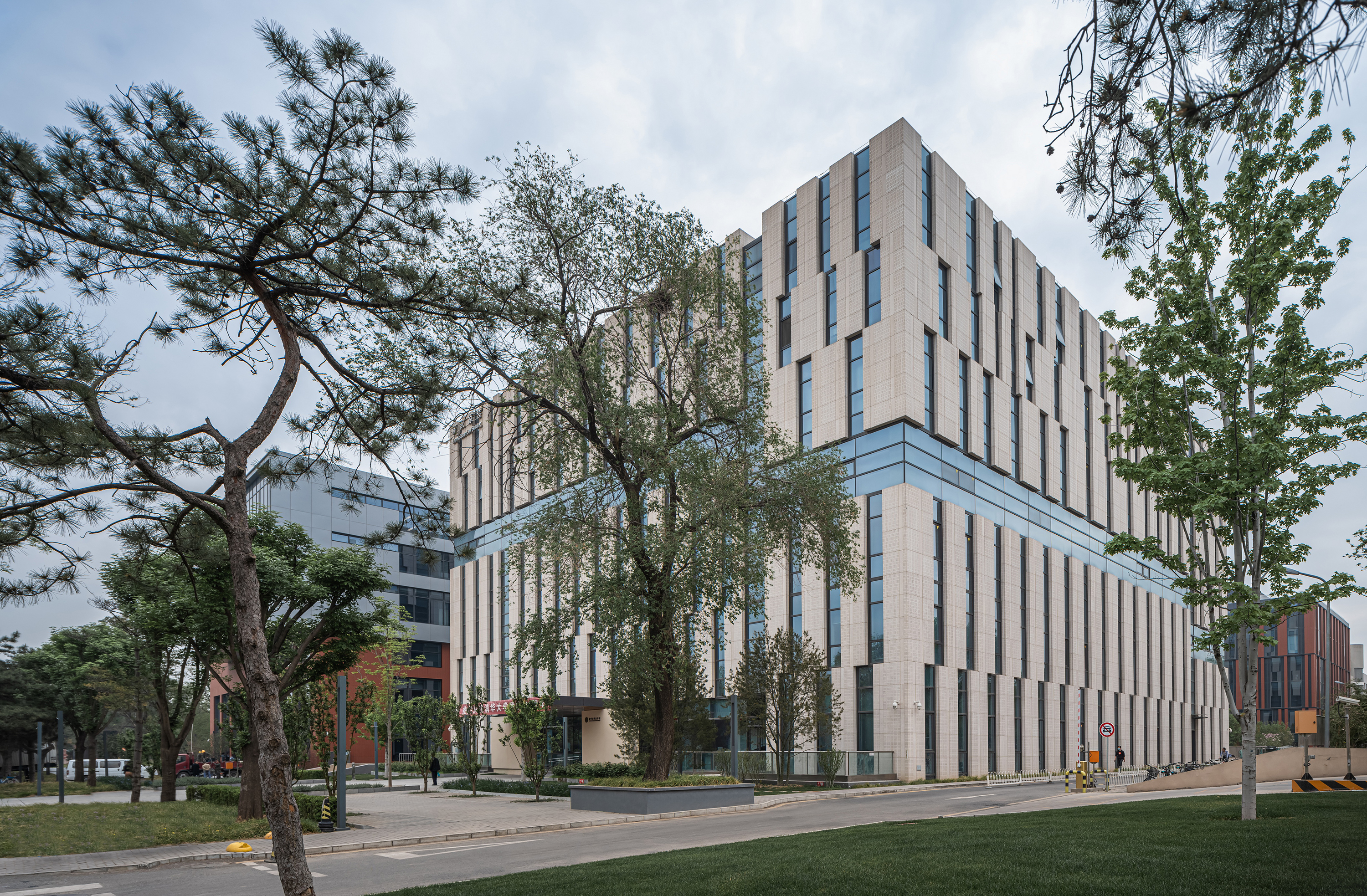 清华大学法律图书馆