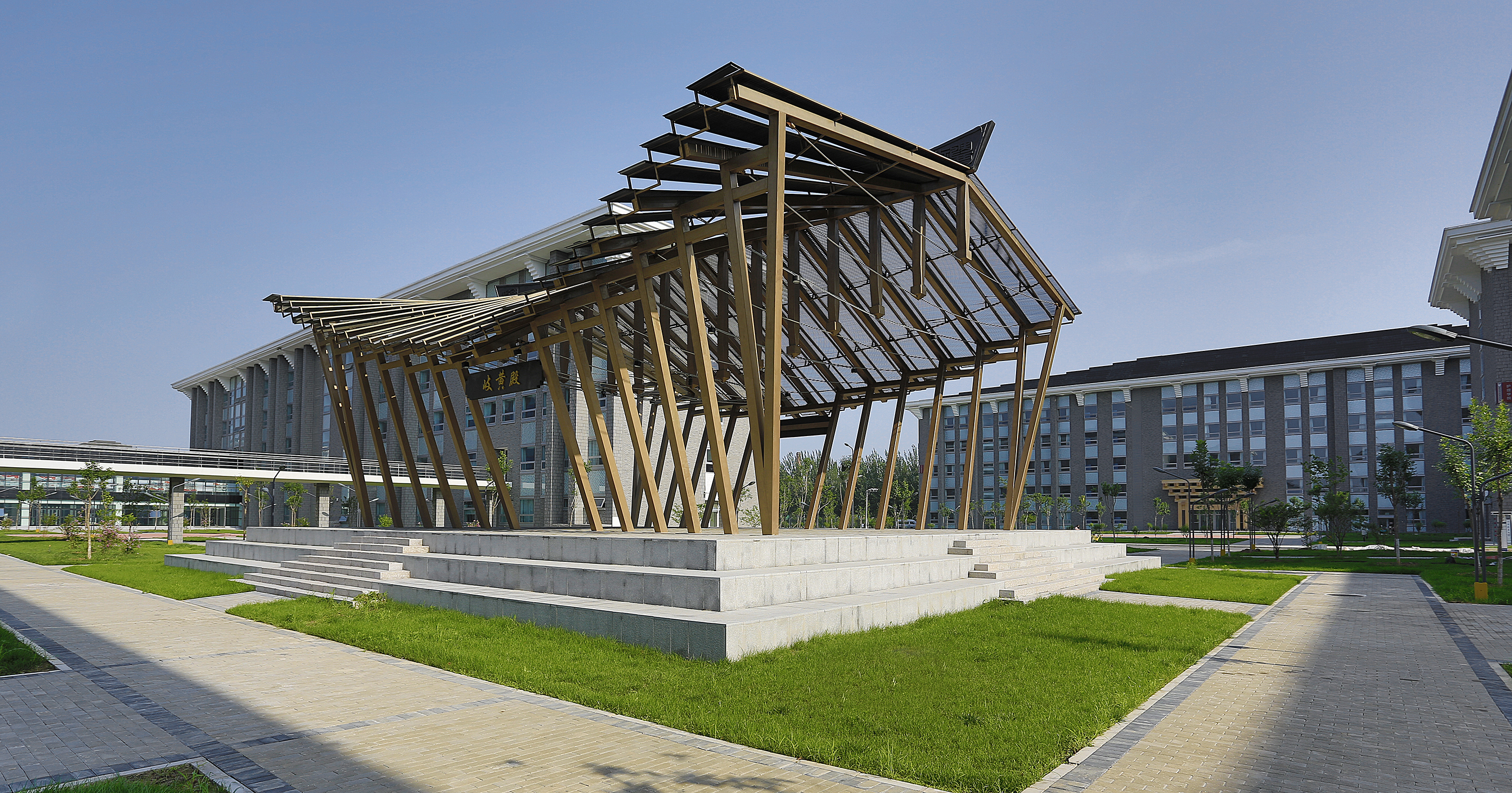 北京中医药大学良乡校区