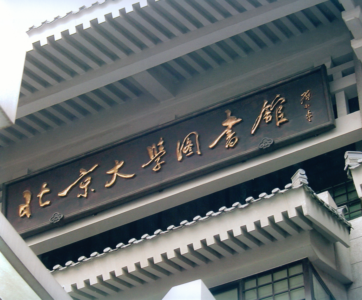 预览 7